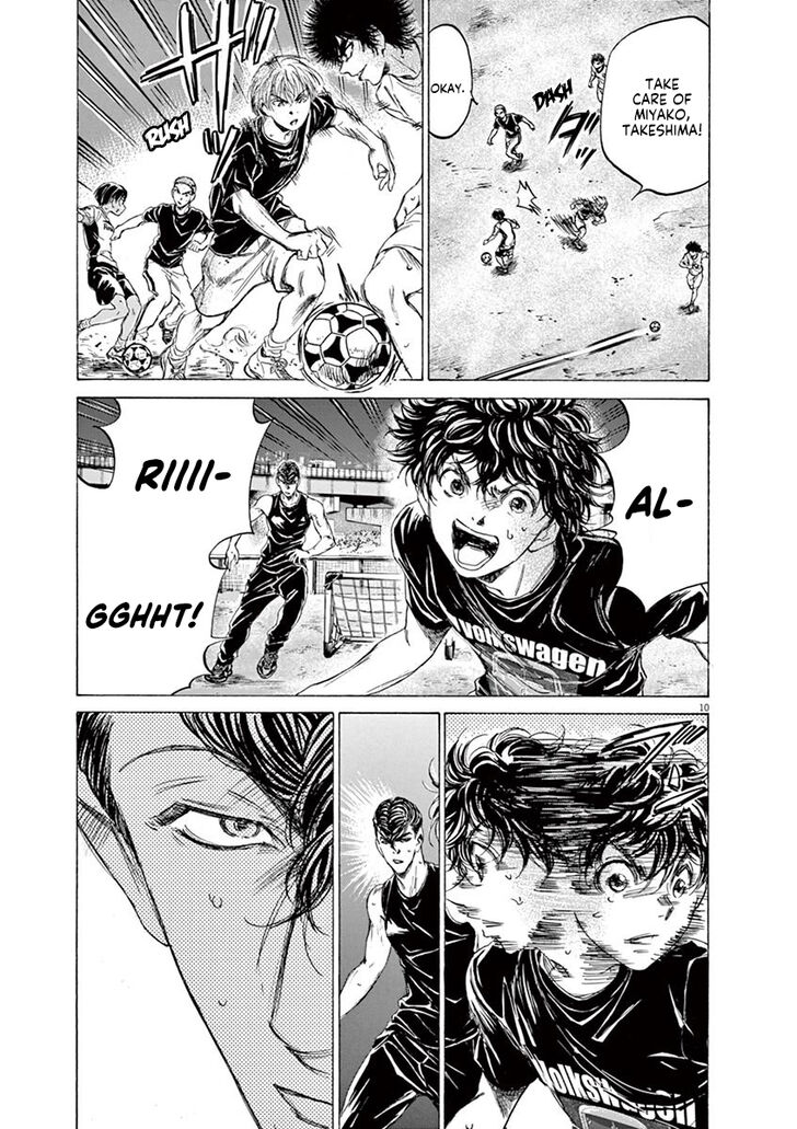 Ao Ashi, Chapter 141 image 12